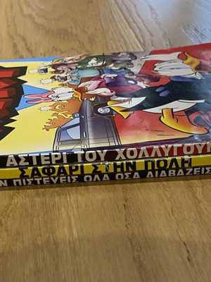Κόμικς Super Μίκυ μεταχειρισμένα, τεύχη #19, #77, #126