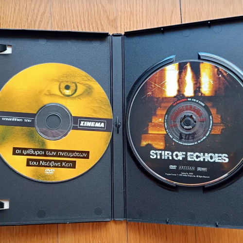 Stir of Echoes DVD used with Greek subtitles, horror thriller