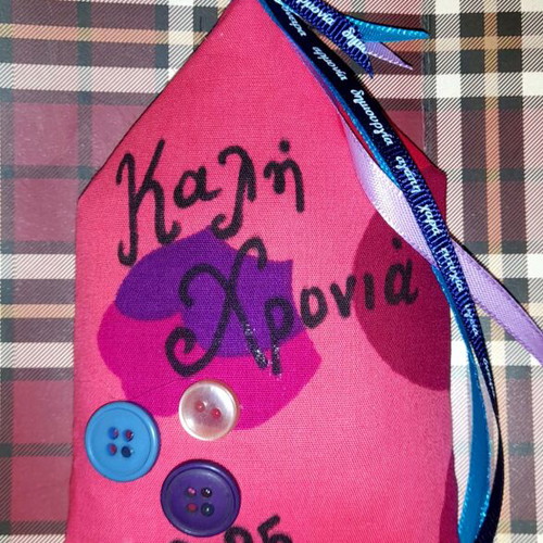 Handmade fabric charm 33 cm new