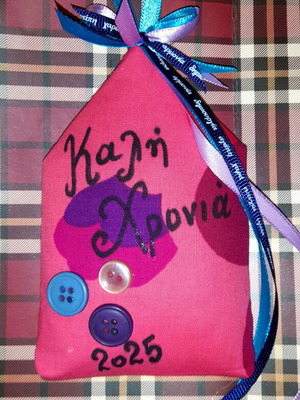 Handmade fabric charm 33 cm new