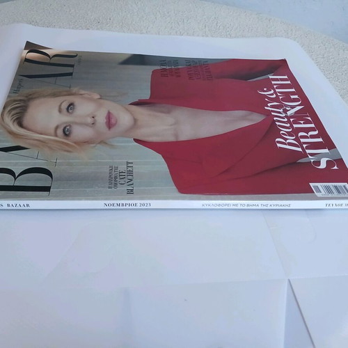 Περιοδικό Harper's Bazaar Τεύχος Νοέμβριος 2003 σαν καινούργιο