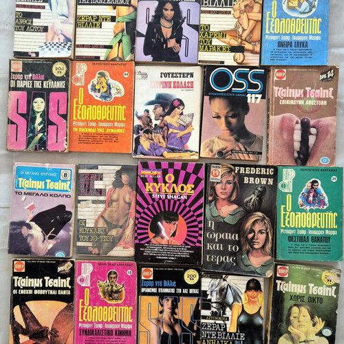 Biper Man and Crime Books used, 98 Greek vintage editions 60s-70s
