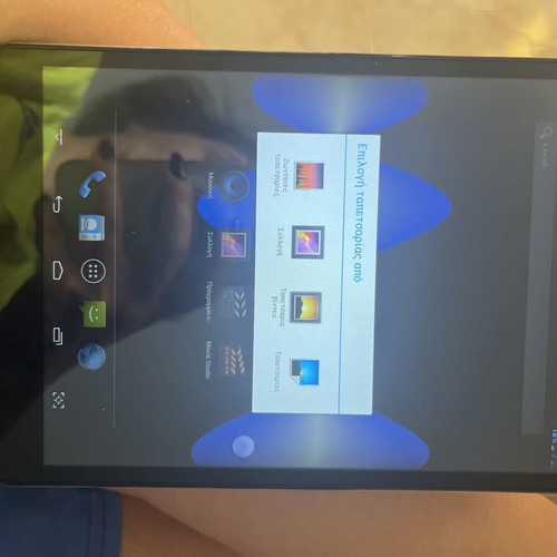 Tablet used with case included