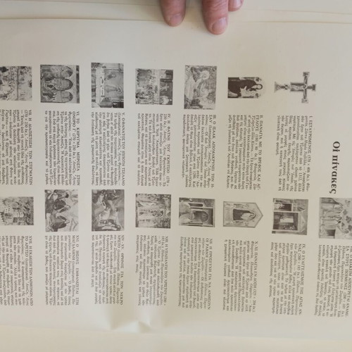 Giotto a issue 16 used, arts