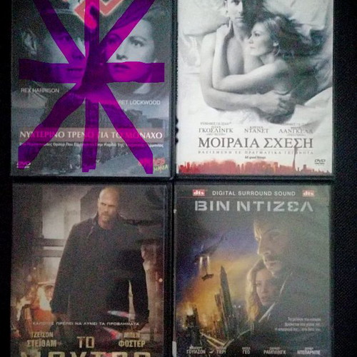 DVD pack of 46 used No3 with subtitles