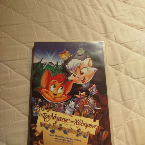 Disney Cats Don't Dance movie like new