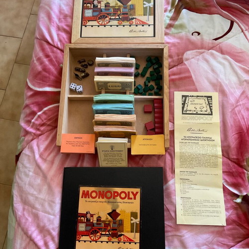 Monopoly collectible wooden board game used