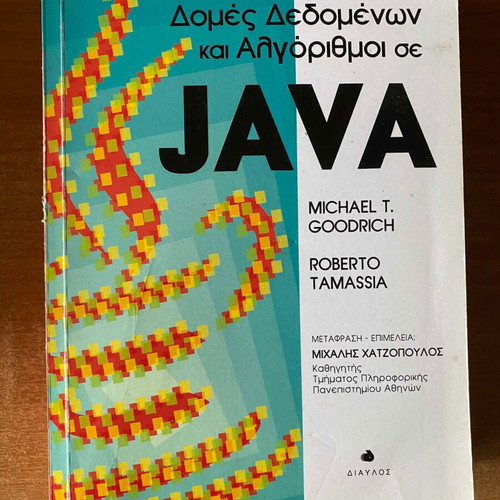 Data structures and algorithms in JAVA like new