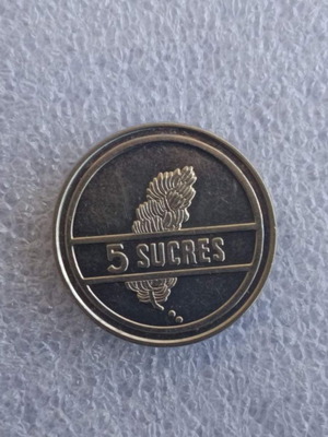 Ecuador 5 Sucres Coin 1988 used