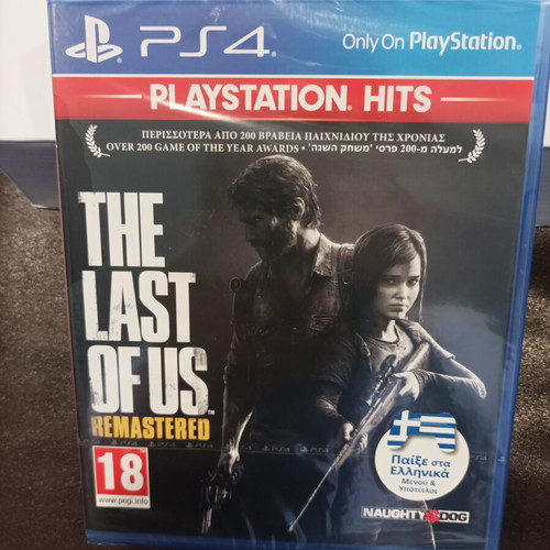 The Last Of Us Remastered PS4 new