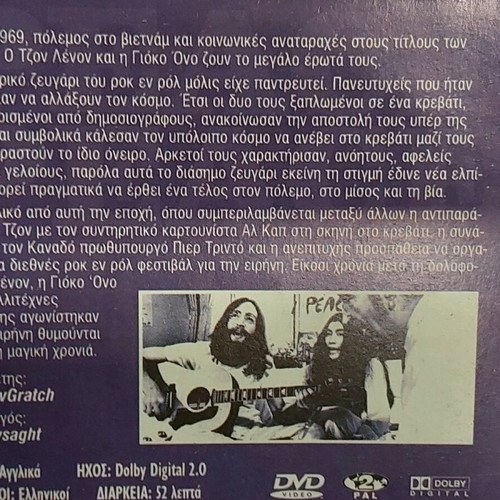 John & Yoko's Year of Peace DVD new with subtitles