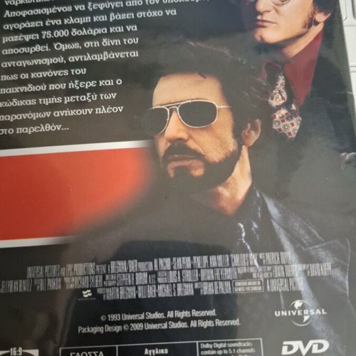 Carlito's Way DVD new with subtitles