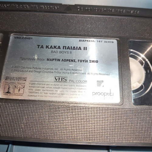 Bad Boys II VHS tape used with plastic case and cover
