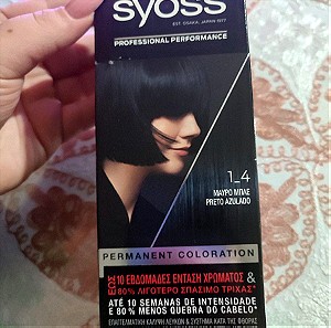 Βαφή μαλλιών syoss 1_4 μαύρο-μπλε κιτ