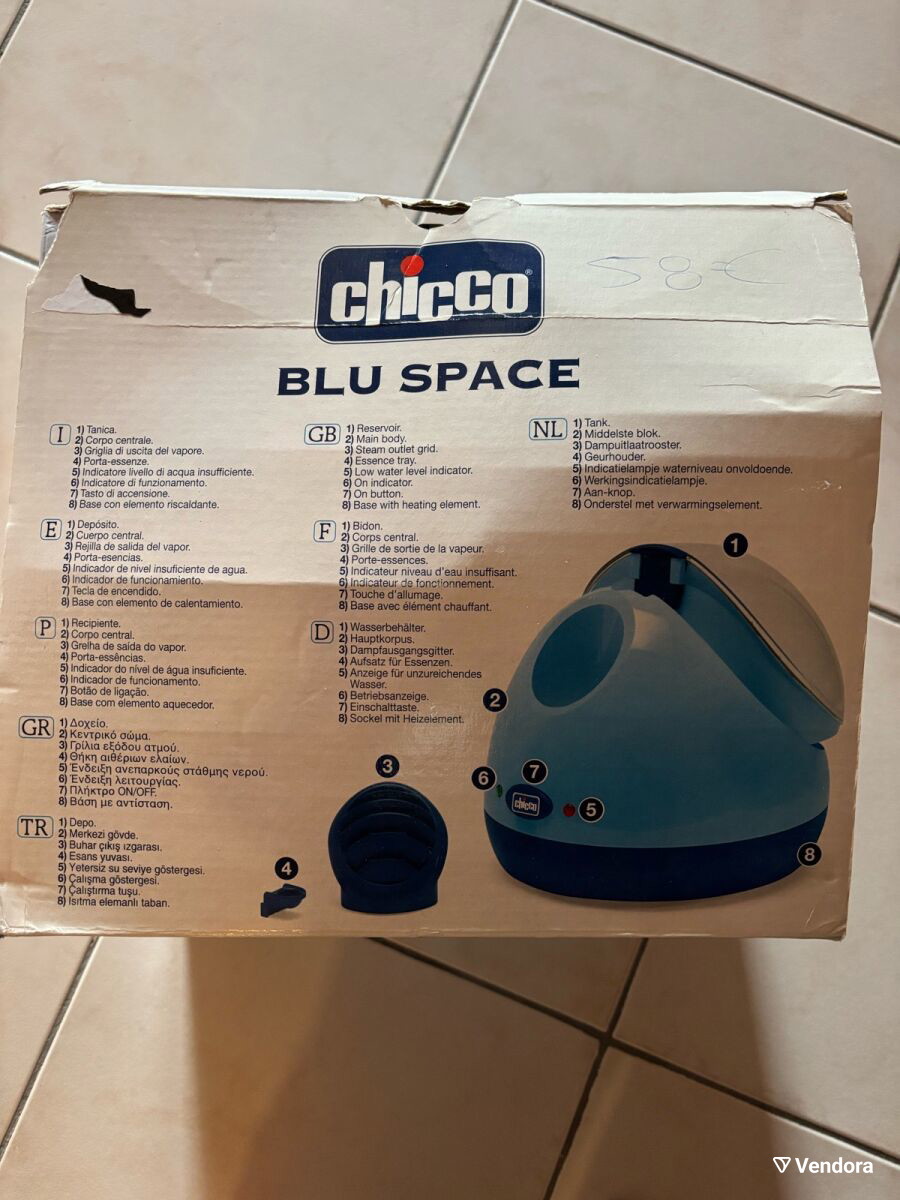 chicco space vap The agreed reform of EU fiscal rules main image 1