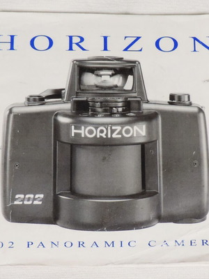 HORIZON 202 panoramic camera user manual