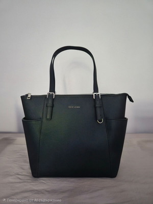 Jack & Jones women's shoulder bag, black