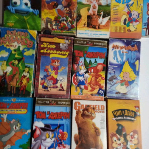 Ukrainian children's video cassettes used, pack of 14, cartoons