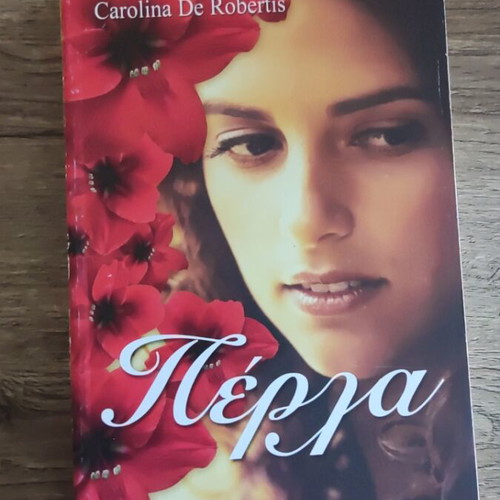 Perla romantic novel like new, light reading