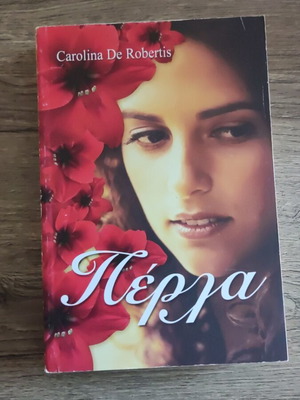 Perla romantic novel like new, light reading