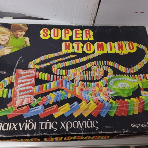 Super Domino vintage board game El Greco used, large 80s edition
