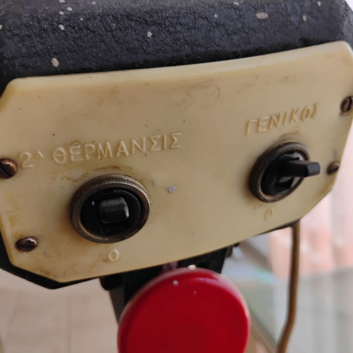 Simoun Vintage Hair Dryer 1960s used, fully functional