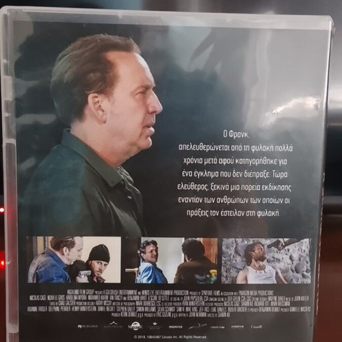 A Score to Settle DVD like new, action crime drama with subtitles