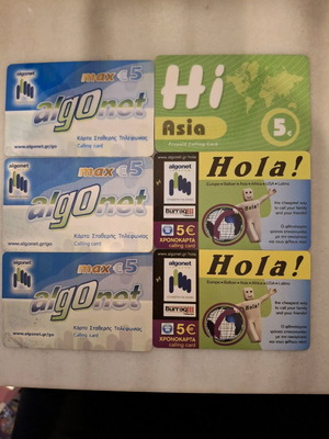Algonet Hellas phone cards used, pack of 6