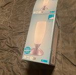 Eglo night lamp new