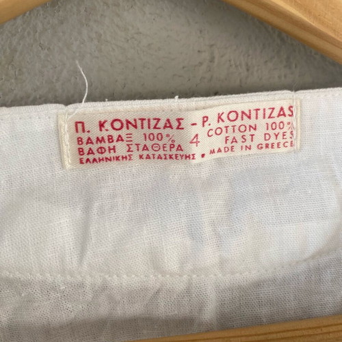 White kaftan like new, 100% cotton, Greek craftsmanship
