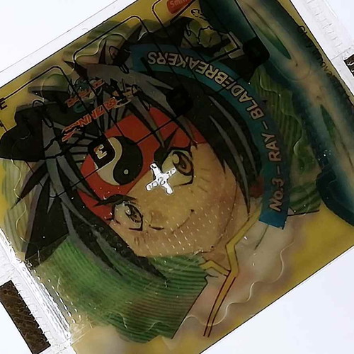 Beyblade Bladebreakers Ray sealed