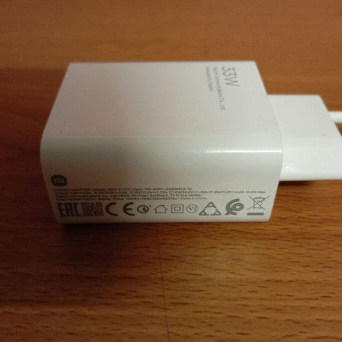 Redmi fast charger 33W