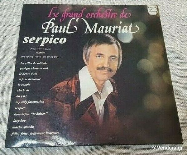  Paul Mauriat – Serpico LP Greece 1974'