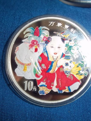 Έγχρωμο ασημένιο νόμισμα Κίνας 999 1oz καινούργιο, proof 1998