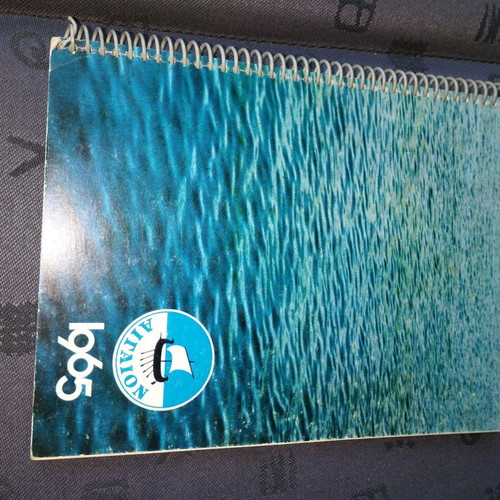 Aigaion calendars new, pack of 9 pieces 1961-1972