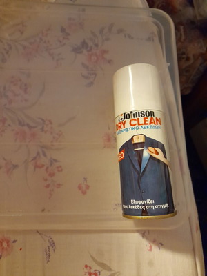 Колекционерска опаковка Dry Clean употребявана, винтидж