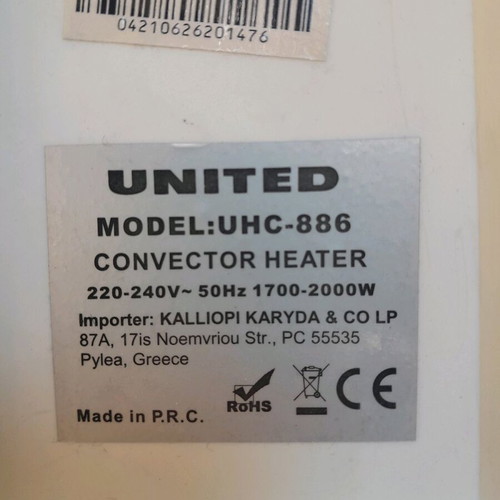 United UCH-886 space heater used