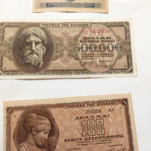 Old Greek banknotes used, collectible