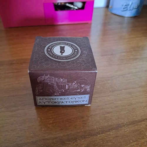 Beeswax ointment new