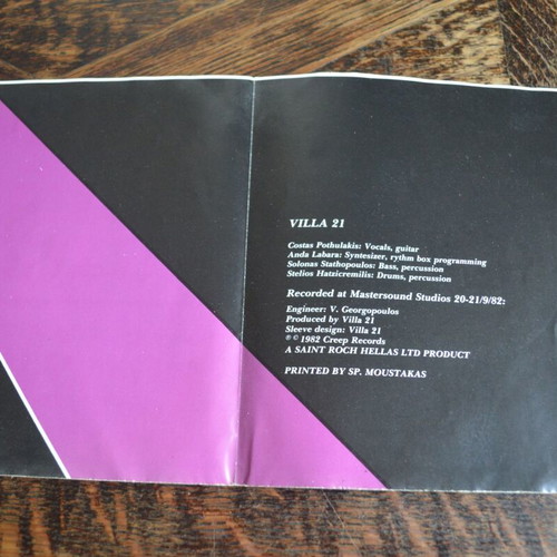 Villa 21 I See No! The Dream vinyl record used, rock