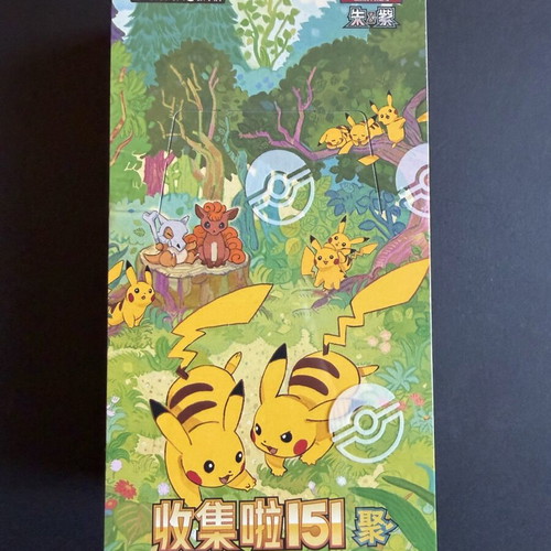 Pokémon TCG Collect 151 Gathering Slim Booster Box new, factory sealed