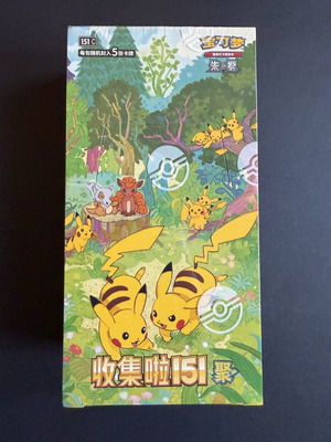 Pokémon TCG Collect 151 Gathering Slim Booster Box new, factory sealed