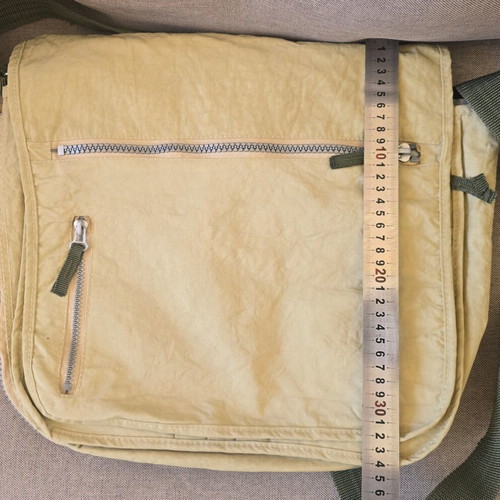 Laptop bag crossbody khaki like new