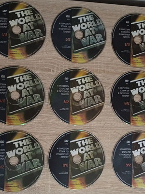 The World At War, A.T.I.A & UFO σετ DVD μεταχειρισμένο