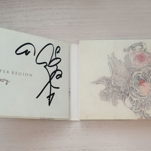 Satsuki Upper Region CD like new, rock, signed with DVD