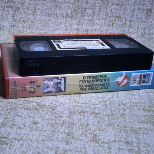 The Real Ghostbusters VHS used, dubbed
