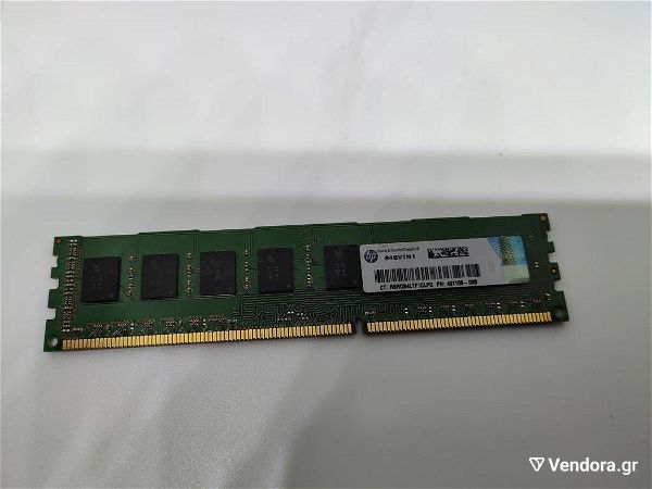 HP Mnimi RAM 4GB 1333MHZ