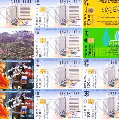 Greek phone cards used, set of 52 from 1999