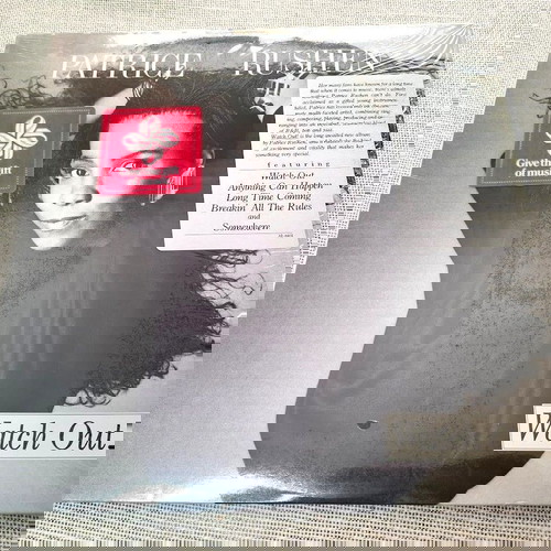 Patrice Rushen – Watch Out!  LP