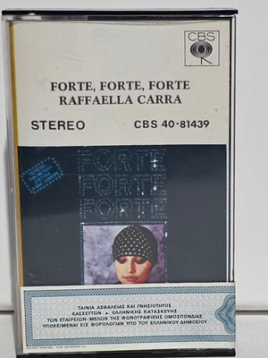 Raffaella Carrà Forte, Forte, Forte audio cassette new sealed